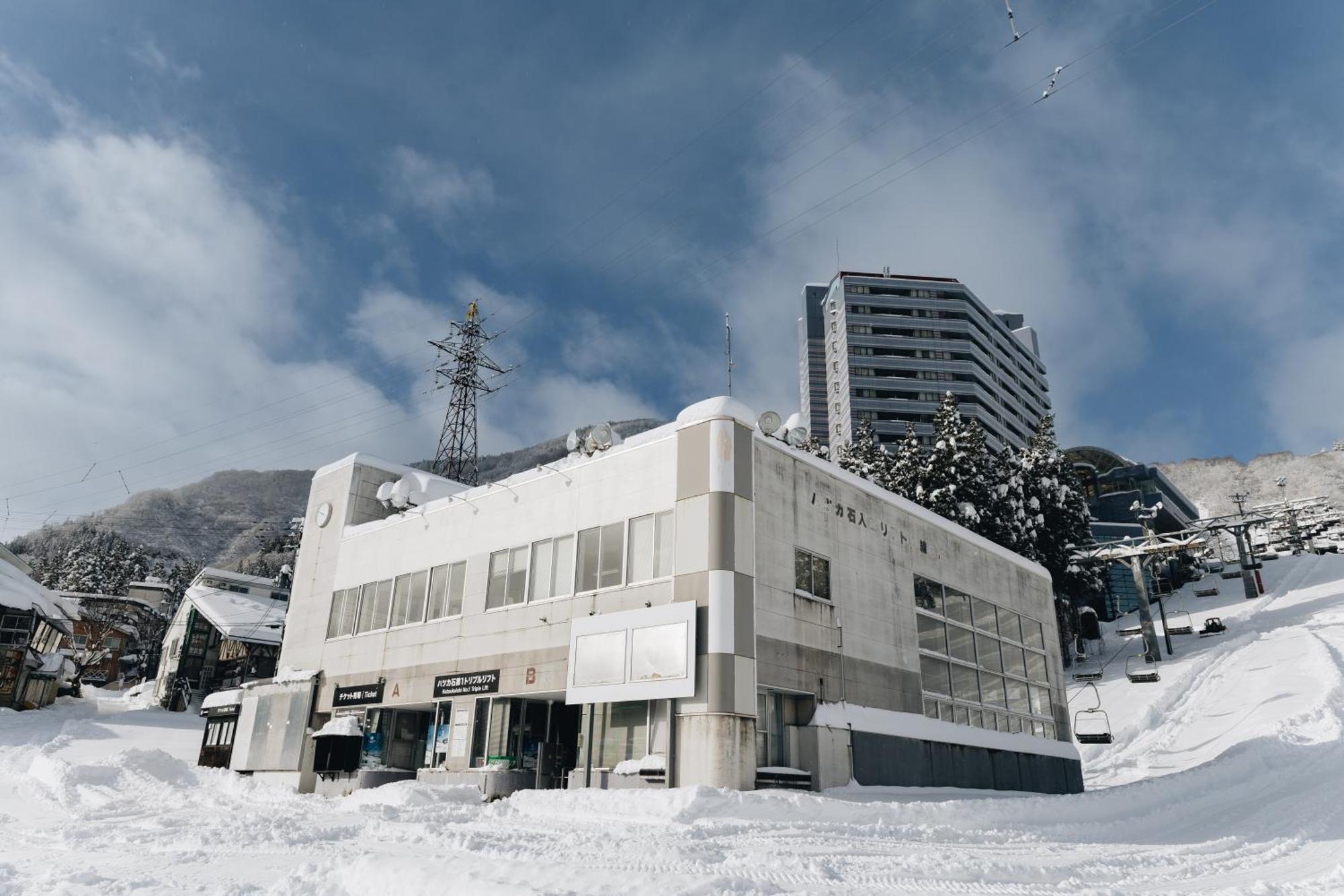 Hotel Justice - Ski In Ski Out Seki  Luaran gambar