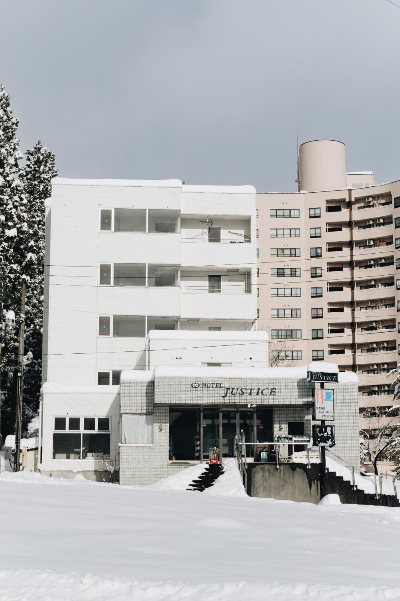 Hotel Justice - Ski In Ski Out Seki  Luaran gambar