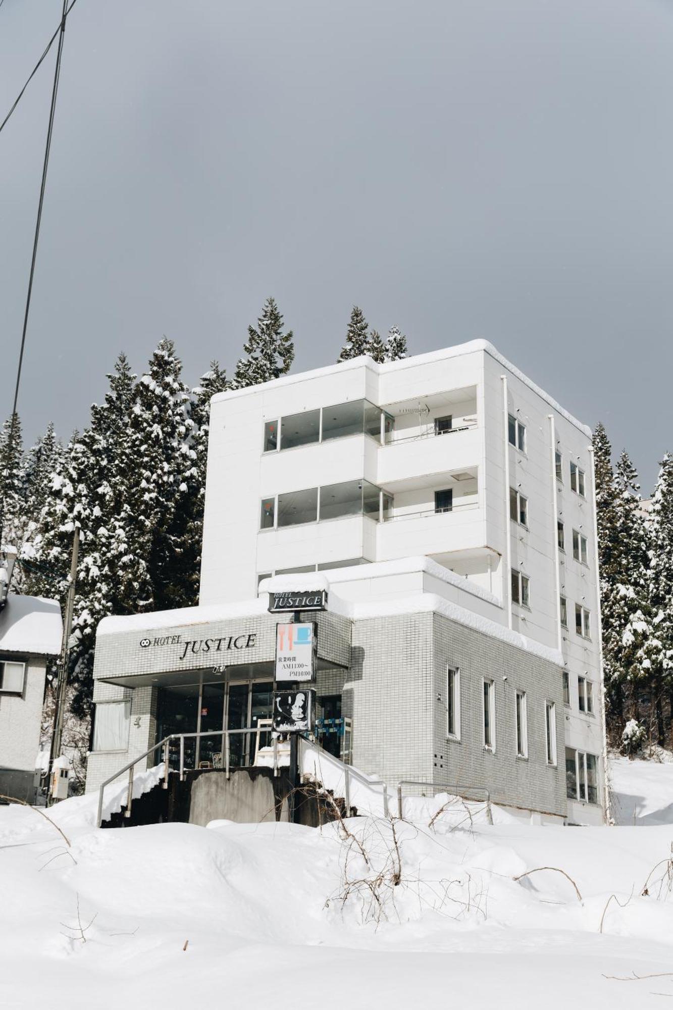 Hotel Justice - Ski In Ski Out Seki  Luaran gambar